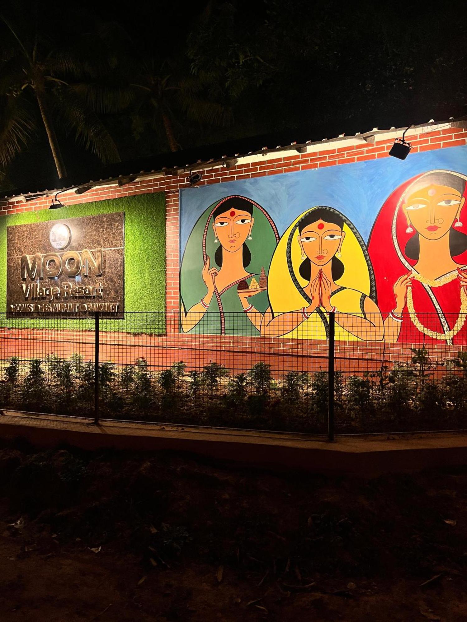 Moon Village Resort Shānti Niketan 外观 照片